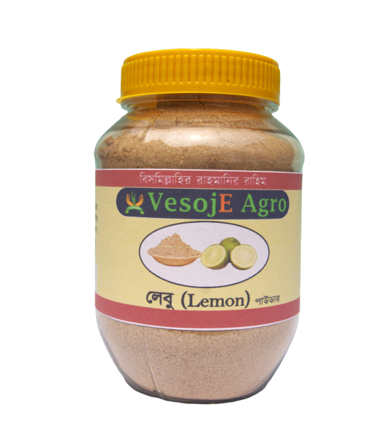 Lemon Powder (লেবু পাউডার )-100gm
