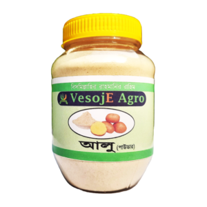 Alu Powder (আলু গুড়া )-100gm