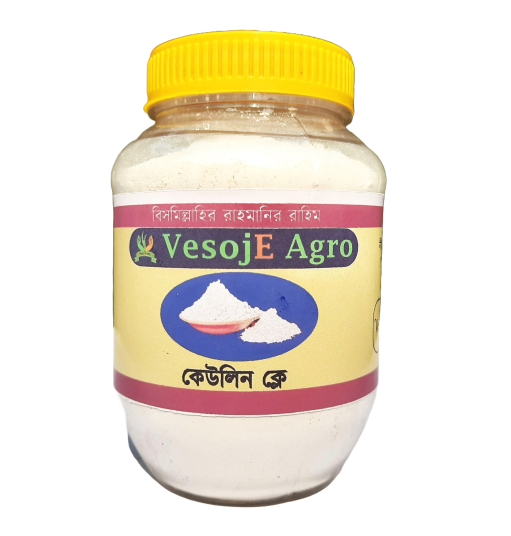 Kaolin Clay ( কেওলিন ক্লে )-100gm