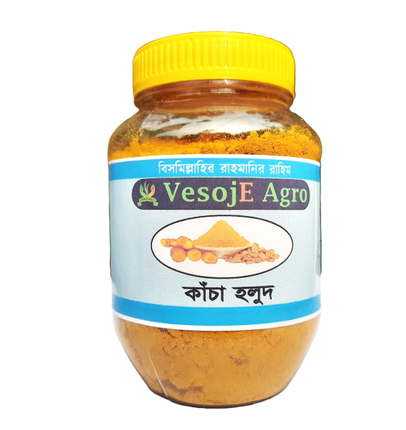 Kacha Holud Powder ( কাঁচা হলুদ গুঁড়া )-100gm