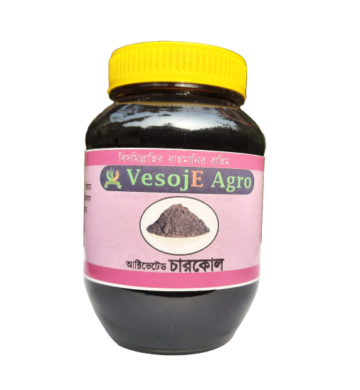 Activated Charcol ( এক্টিভেটেড চারকোল )-100gm
