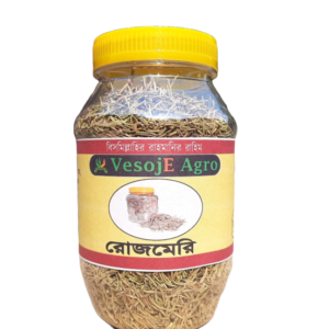 Rosemary Leaves (রোজমেরি পাতা)-100gm