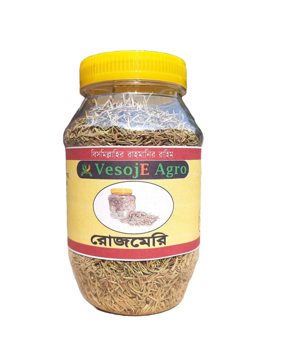 Rosemary Leaves (রোজমেরি পাতা)-100gm