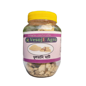 Multani Mati ( মুলতানি মাটি )-100gm