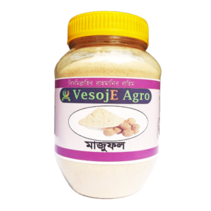 Majufol Powder ( মাজুফল গুড়া )-100gm