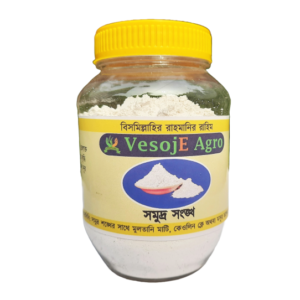 Shomudro Shonkho Powder (সমুদ্র সঙ্খ গুড়া)-100gm