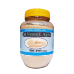 Shada Chondon Powder ( সাদা চন্দন গুড়া )-100gm