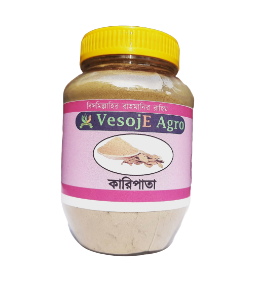 Kari Pata Powder ( কারি পাতা গুড়া )-100gm