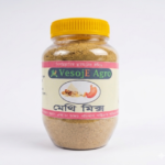 Methimix (মেথিমিক্স)-125gm