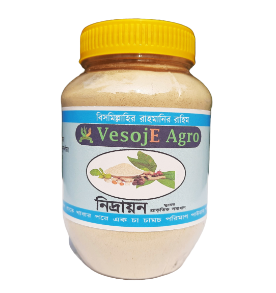 Nidraaion (নিদ্রায়ন)-150gm