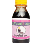 Black Cumin Oil ( কালোজিরা তেল )-100ml