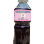 Black Cumin Oil ( কালোজিরা তেল )-200ml