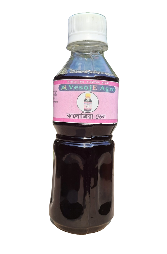 Black Cumin Oil ( কালোজিরা তেল )-200ml