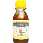 Castor Oil (ক্যাস্টর/ভেন্নার তেল )-100 ml