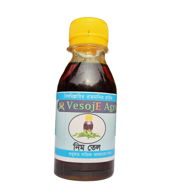Neem Oil ( নিম তেল)-100 ml