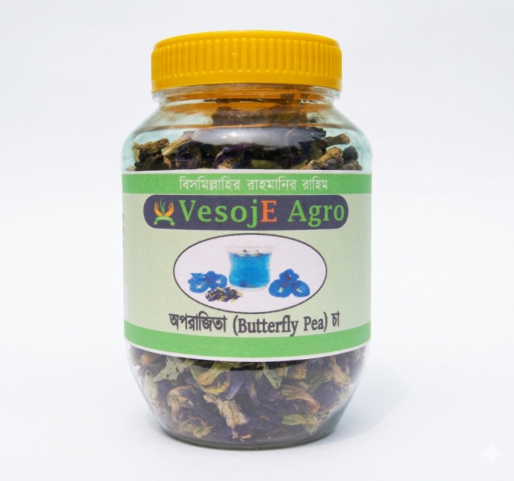 Butterfly Pea Tea (অপরাজিতা চা)-20gm