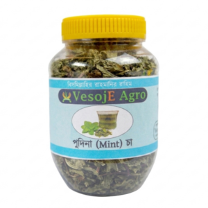 Mint Tea (পুদিনা চা)-20gm