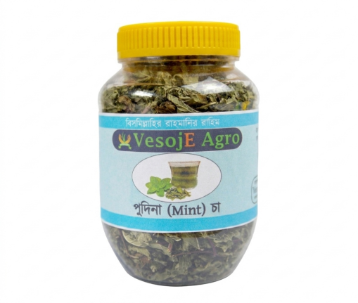 Mint Tea (পুদিনা চা)-20gm