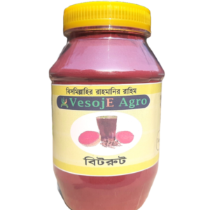 Bitroot Powder (বিটরুট গুড়া)-250gm
