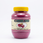 Spray Dried Beetroot Powder (স্প্রে ড্রাইড বিটরুট পাউডার)-150gm