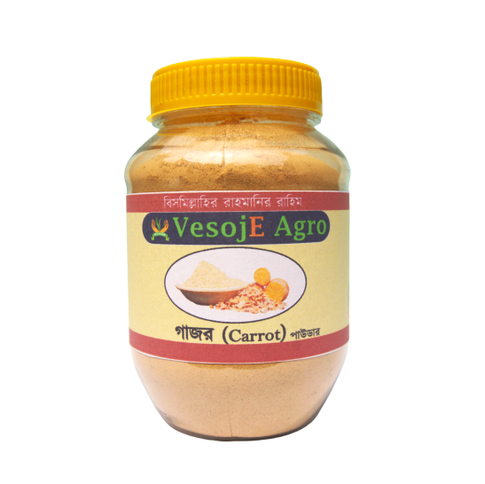 Carrot Powder (গাজর গুড়া)-100gm