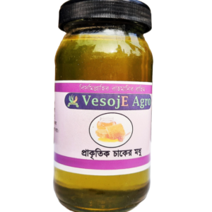 Natural chak Honey ( প্রাকৃতিক চাকের মধু ) 250gm