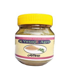 Stevia Powder (স্টেভিয়া গুড়া)-50gm