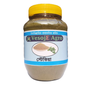 Stevia Powder (স্টেভিয়া গুড়া )-100gm