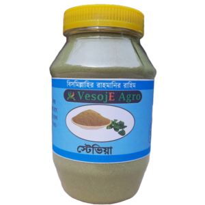 Stevia Powder (স্টেভিয়া গুড়া )-250gm