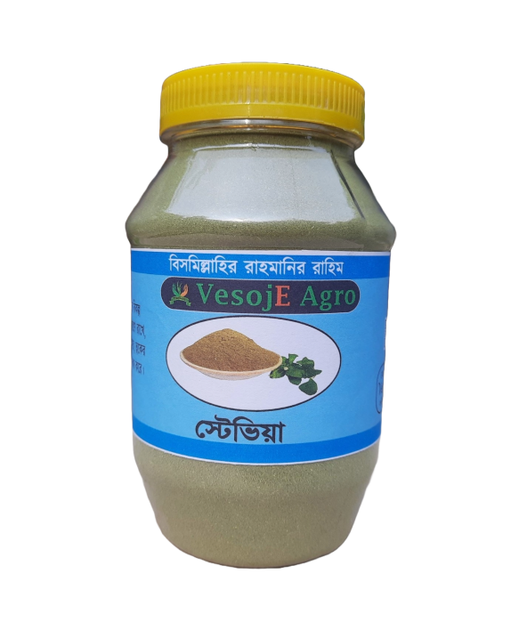 Stevia Powder (স্টেভিয়া গুড়া )-250gm