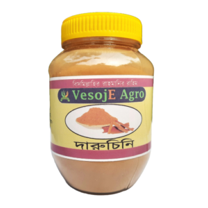 Cinnamon Powder ( দারুচিনি গুড়া )-100gm
