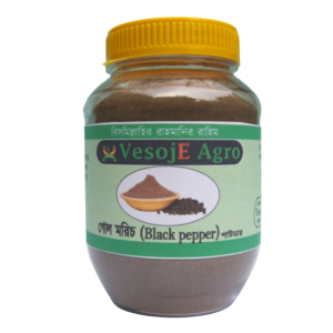 Black Pepper Powder (গোল মরিচ গুড়া) 100gm