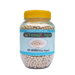 White Pepper (সাদা গোল মরিচ) 100g