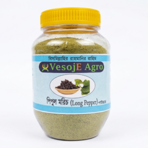 Long Pepper Powder ( পিপল মরিচ গুড়া ) 100gm