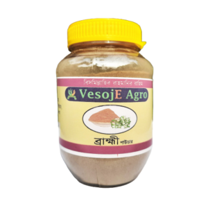 Brammi Powder ( ব্রাহ্মী গুড়া )-100gm