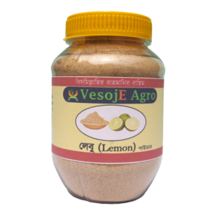 Lemon Powder (লেবু পাউডার )100gm