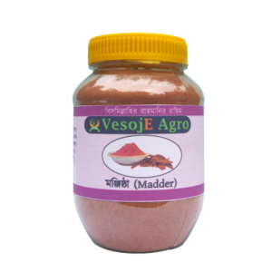 Madder Powder ( মঞ্জিষ্ঠা গুড়া ) 100gm