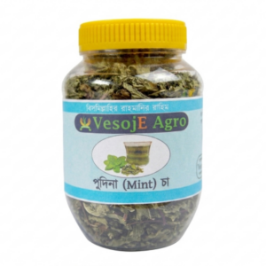 Mint Tea (পুদিনা চা)-20gm