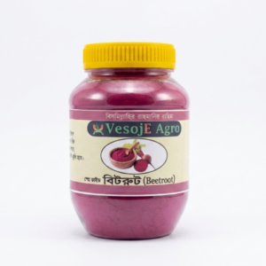 Spray Dried Beetroot Powder (স্প্রে ড্রাইড বিটরুট পাউডার)-150gm