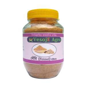 Mouri/Fennel Powder (Mouriমৌরি গুড়া)-100 gm